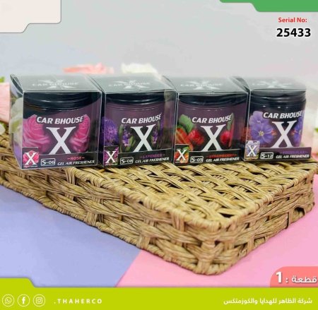 معطر جو للسيارات